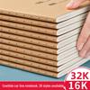 Large 16K/32K Thickened English Composition & Math Notebook for Middle School Students - Thread-Bound Cowhide Cover