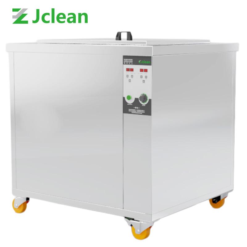 Industrial Ultrasonic Degreasing & Rust Removal Machine, Large Single Tank for Heavy Dirt Cleaning.