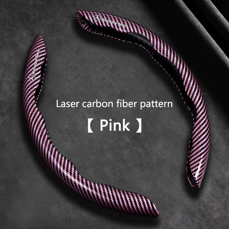 HGQ5 2pcs Fashion Carbon Fiber For Mercedes Benz AMG A B C E G S Class W204 W212 W176 Steering Wheel Cover Key Bag Accessories