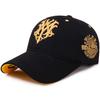 Fashion  Embroidery Baseball Cap Summer Outdoor Adjustable Hip Hop Hats Bone Snapback Hat