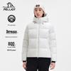 Women's 800-Fill Water-Repellent Goose Down Jacket
