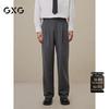 Мужские брюки прямого кроя GXG, осень 2024