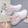 Fashion Summer New All-match Breathable Leisure Sports Flight Woven Women's Shoes Personalized Fashion Women's Advanced Casual Shoes