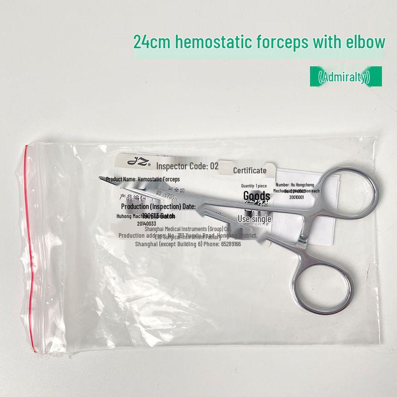 Large Stainless Steel Hemostatic Forceps: Pet Pliers, Needle Holder, Tweezers, Surgical Vessel Clamps - Straight & Curved Tips.