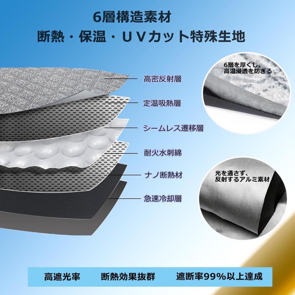 Subaru Legacy Outback 4th Generation BR Series Front Sun Shade for 2009 May 2014,