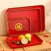 New Home Housewarming Rectangular Tray Red Tray Wedding Household Lucky Word Happy Candy Tray Plastic Living Room Fruit Tray Tea Tray