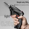 Multi-Functional Mini Electric Screwdriver & Lithium Hand Drill