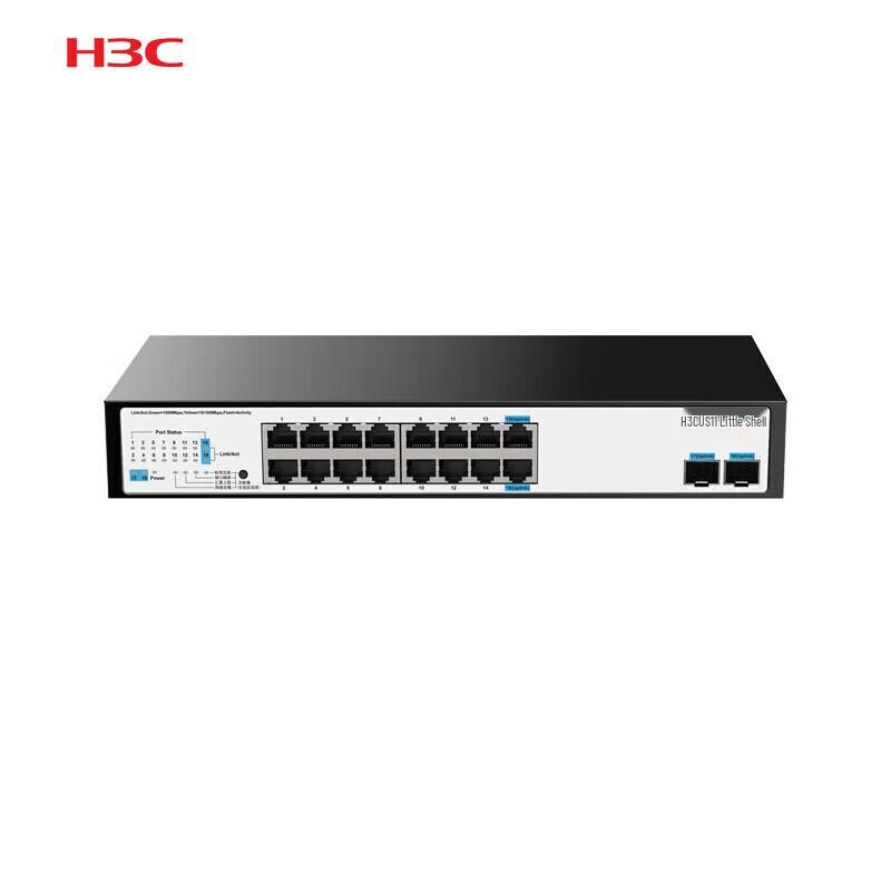 H3C US Series Full Gigabit Unmanaged Access Switch (CN version)