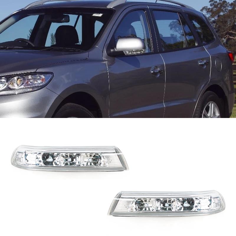 Для Hyundai Santa Fe 2010 2011 2012 Veracruz Ix55 2007-2012 Светодиодный указатель поворота в зеркале заднего вида Световой сигнал бокового зеркала