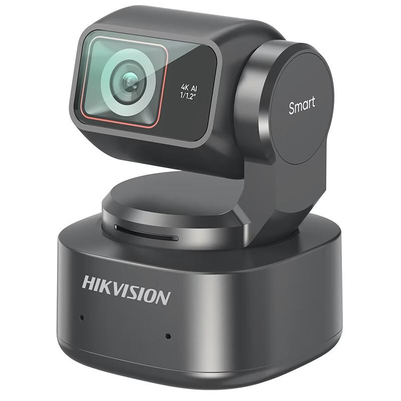 HIKVISION Smart 4K Live Streaming Camera with AI Tracking
