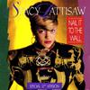 12-дюймовая пластинка STACY LATTISAW - Прибей это к стене (Специальный 12" Ve 67578 Motown 1986 США Соул/Фанк Б/У