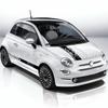 Наклейки на боковые юбки и капот X-127 для Fiat 500