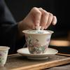 Chinese Ceramic Gaiwan Household Handmade Tea Bowl Teacup Travel Portable Kung Fu Tea Set Brewing Tea Bowl Teaware Accessories