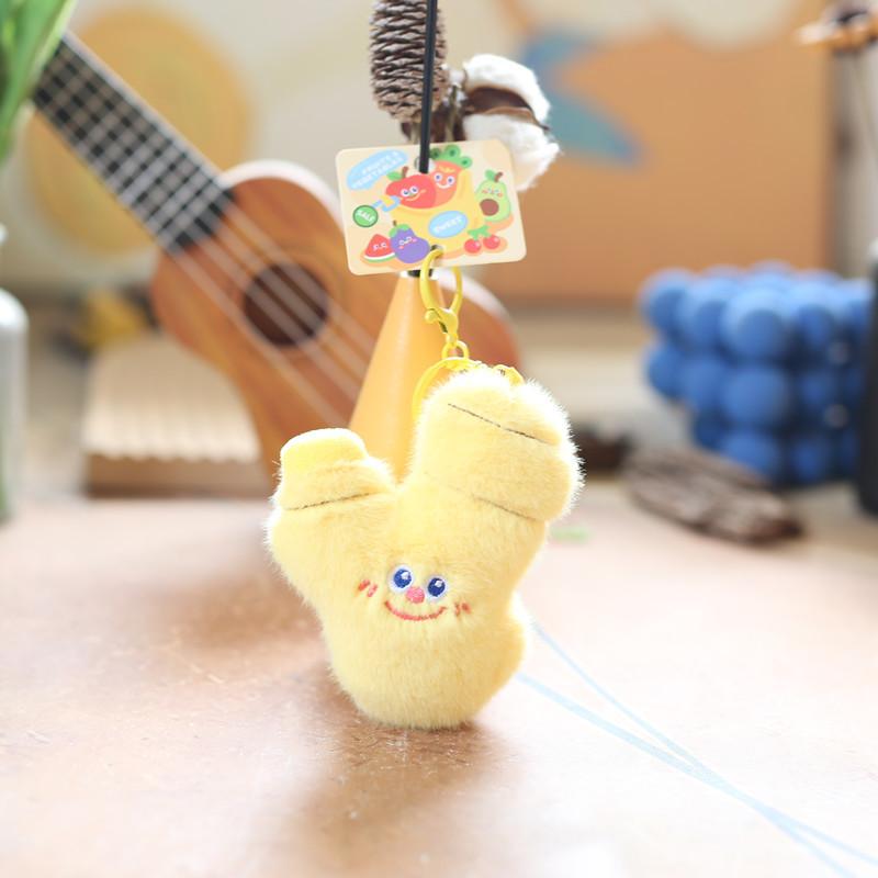Cute Children's Small Vegetable Fruit Plush Pendant Mini Banana Carrot Doll Rag Doll Keychain