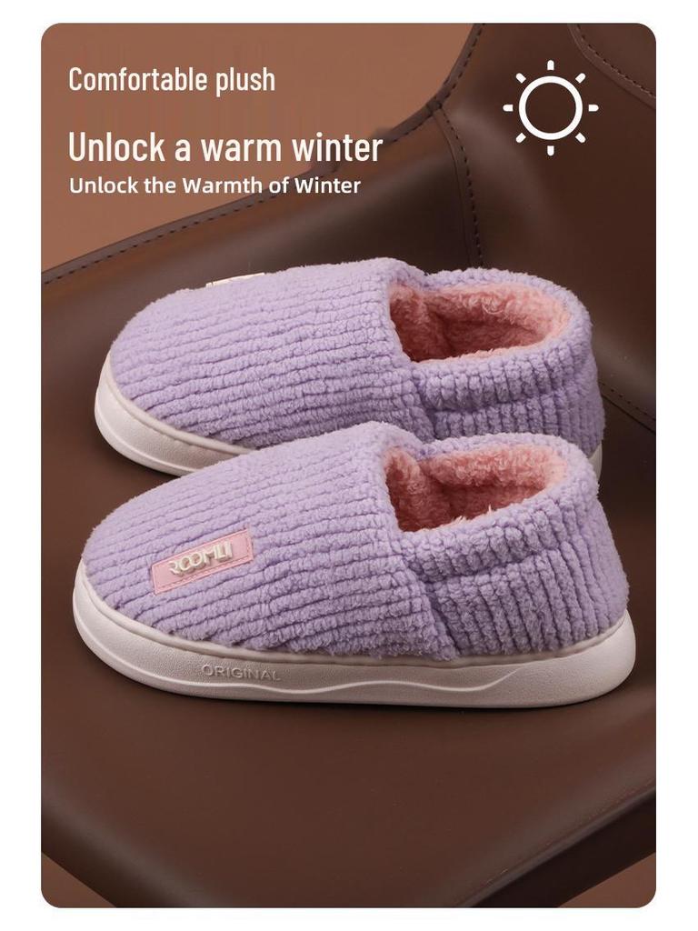 2025 New Non-slip Thick Sole Cotton Slippers for Men & Women - Warm Velvet, Indoor/Outdoor Comfort, Autumn/Winter