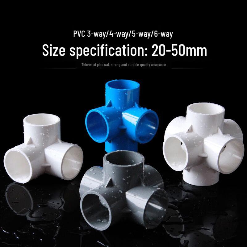 PVC 3D Cross Pipe Connector