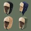 Thickened Winter Bomber Hats Ear Protection Winter Ski Caps OutdoorsThick Balaclava for Men Women