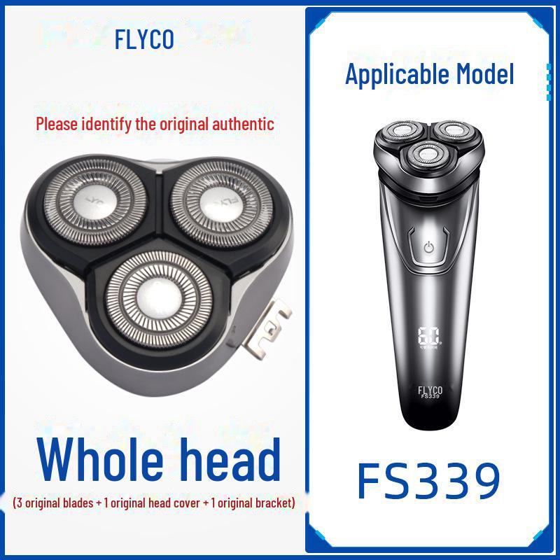 Compatible Head Cover for FS373/339/372 Men's 3-Head Electric Razor