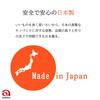 ADERIA Набор из 2 кружек для крафтового пива Master Assortment Сделано в Японии Стильные Кружки Пинт и Пилснер Кружка для Хайбола Подарок День Женщин Посуда День Пара Мужчины