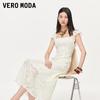 Veromoda Платье-миди А-силуэта с ажурной жаккардовой тканью