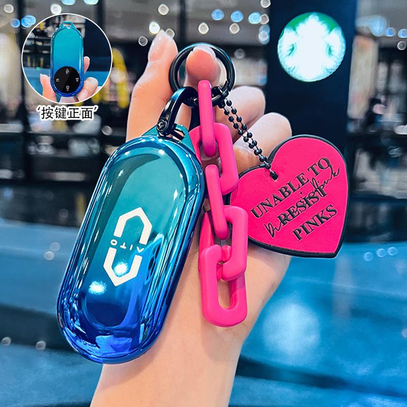 Применимо к набору ключей Huawei Wenjie M9 m7 для автомобиля m5 специальная карта aito высококлассный Ultra мужской чехол-пряжка 2024 новый