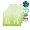 Bamboo Vegan Sheet/Soothing Cooling Green Heartleaf Ampoule Mask (10 Sheets)