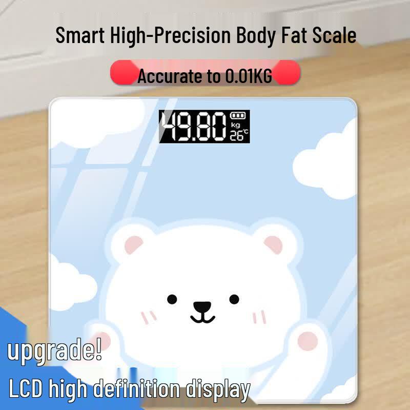 Digital Smart Home Weight Scale (CN version)