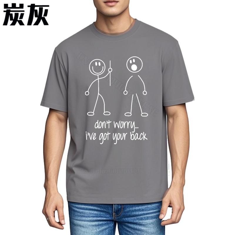 Rock tshirt Breathable Classic Tshirt Stick Figures Holding Each Other Streetwear Round Neck Tee Classic Tshirt for Unisex Summer