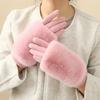 Touchable Screen Winter Gloves Suede Driving Mittens New Touch Screen Gloves  Outdoor Sports
