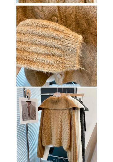Women's High-Neck Sweater Coat - 2026 Autumn/Winter Loose Lapel Outerwear, Thick Knit Cardigan, Trendy Lazy Style