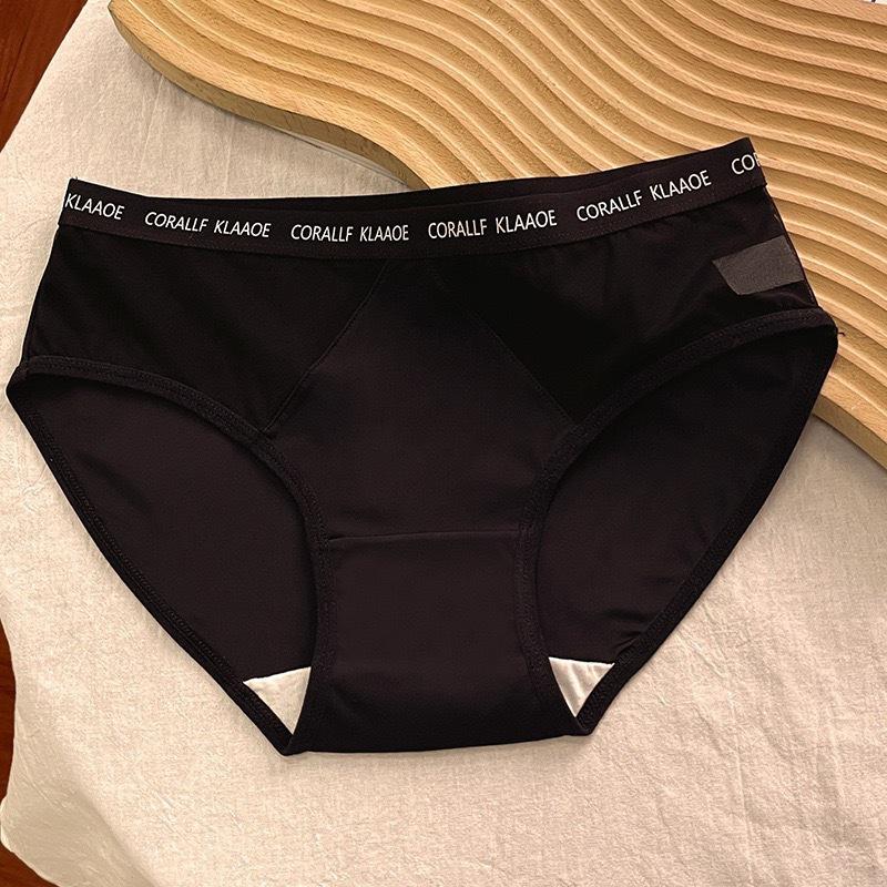 Женское бесшовное тонкое хлопковое нижнее белье большого размера Ice Silk со средней посадкой трусики