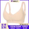 L-5XL Super Large Size Front Buckle Bra for European and American Sizes, No Steel Ring Adjustable Shoulder Strap Large Size Underwear
