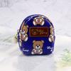 Cute Bear Mini Backpack Coin Purse Keychain - Korean Style