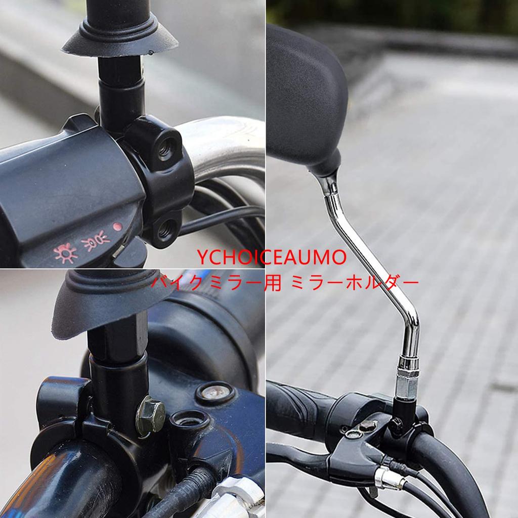 Motorcycle Mirror Holder 22mm Handlebar Mount 10mm Positive Screw Universal Adapter Set of 2 (Black)