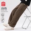 Men's Draping Chenille Tapered Casual Pants