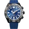 CC5006-06L ( Часы PROMASTER MARINE Series Eco-Drive GPS радиоуправляемые Diver200m Blue)