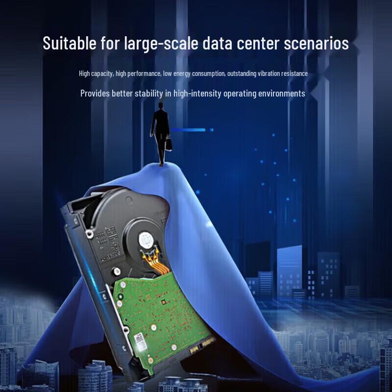 Жесткий диск Hikvision 2 ТБ для видеонаблюдения