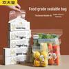 Пакеты для хранения пищевых продуктов Chuidahuang с самозаклеивающимся клапаном и вакуумным хранением