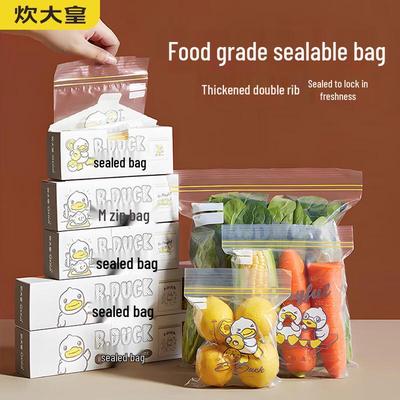 Пакеты для хранения пищевых продуктов Chuidahuang с самозаклеивающимся клапаном и вакуумным хранением