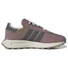 Adidas Retropy E5 'Wonder Oxide Chalky Brown' Women's Sneakers HQ6459