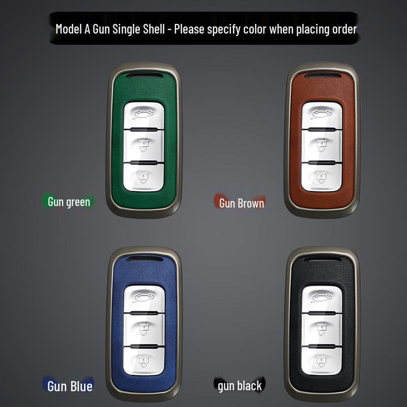 Dongfeng Fengguang 580 Key Cover: Protective Shell for 500/560 Car Remotes - Unisex Accessories.