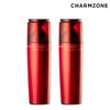 Charmzone/BEST Deage Red Addition 2-piece Set (skin + Lotion), One Color Free