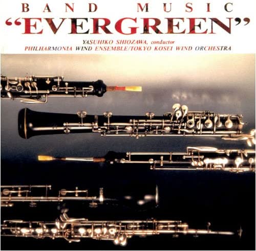 CD PHILHARMONIA WIND ENSEMBLE DAVIS Original Wind Orchestra Masterpiece SRCR9607 SONY 1994 Japan Classical Used