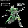 Bandai Spirits 30MF Reberu Archer Предварительно окрашенный пластиковый модельный набор
