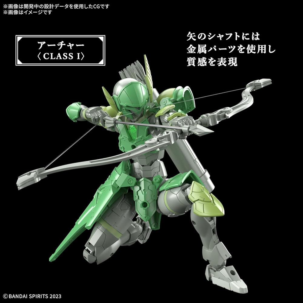 Bandai Spirits 30MF Reberu Archer Предварительно окрашенный пластиковый модельный набор