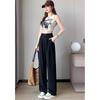 Women's Casual Pants Summer New High Waist Drape Straight Versatile Wide Leg Trousers