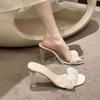 Crystal Sandals 2025 Autumn and Winter New French Transparent High-heeled Shoes Niche Wear Fairy Wind Cool Slippers