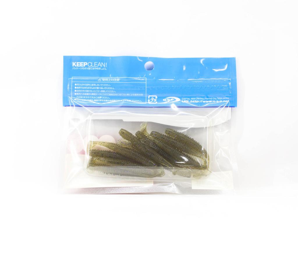 Распродажа OSP Мягкая приманка HP Shad Tail SW 2,5 дюйма W-076 (8138)