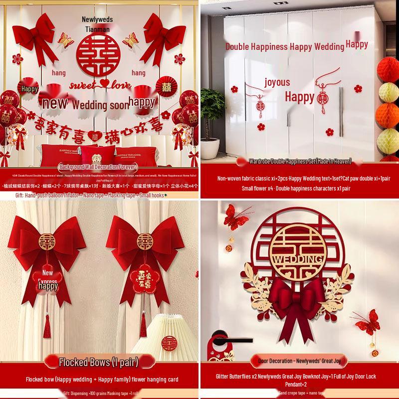 Полный набор для украшения свадебной комнаты: Предметы первой необходимости для декора спальни жениха и невесты