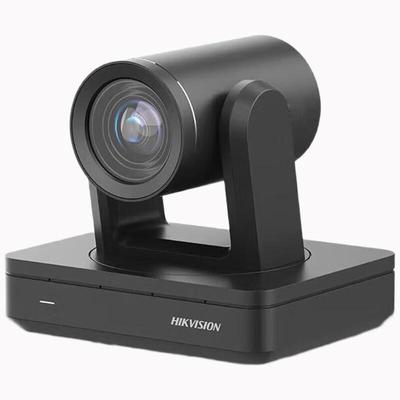 Камера HIKVISION 1080P HD PTZ для прямой трансляции и видеоконференций
